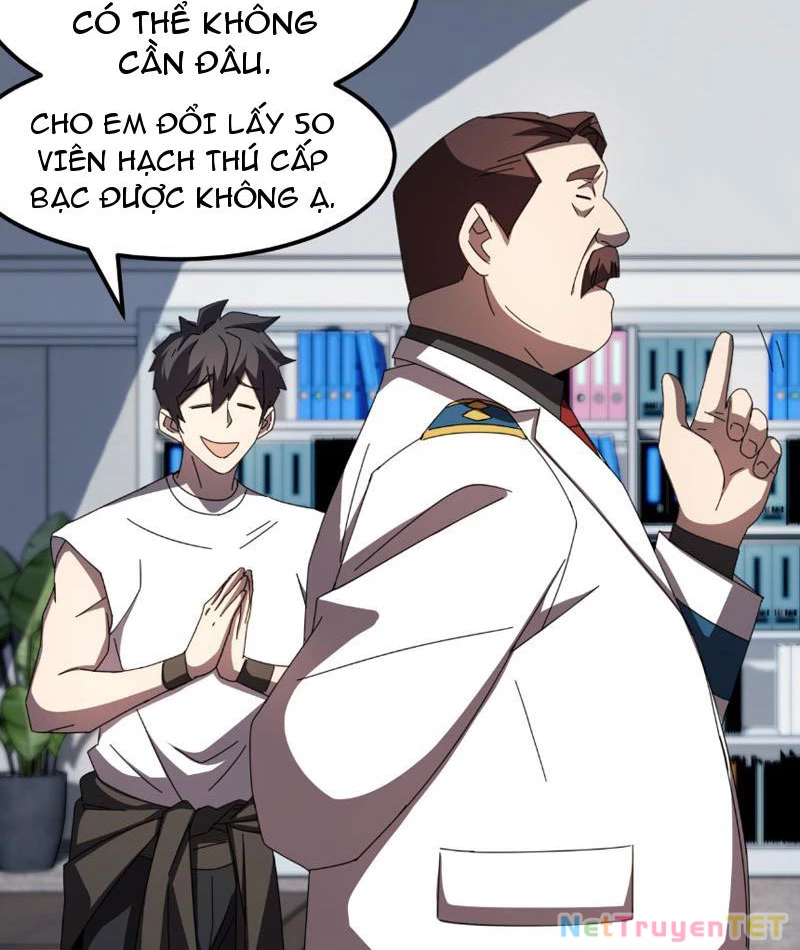 Vạn Tộc Xâm Lược :Mở Đầu Thuần Hóa Cự Thú Cấp Sử Thi Chapter 9 - Trang 2