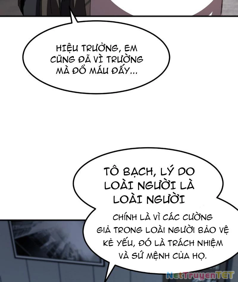 Vạn Tộc Xâm Lược :Mở Đầu Thuần Hóa Cự Thú Cấp Sử Thi Chapter 9 - Trang 2