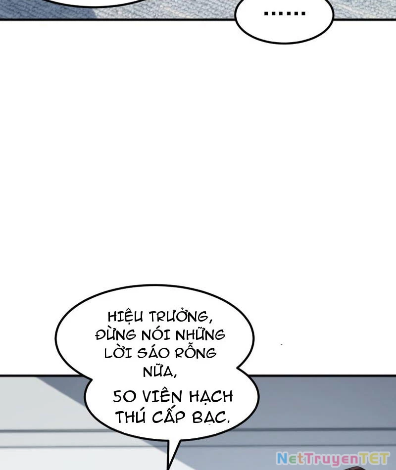 Vạn Tộc Xâm Lược :Mở Đầu Thuần Hóa Cự Thú Cấp Sử Thi Chapter 9 - Trang 2