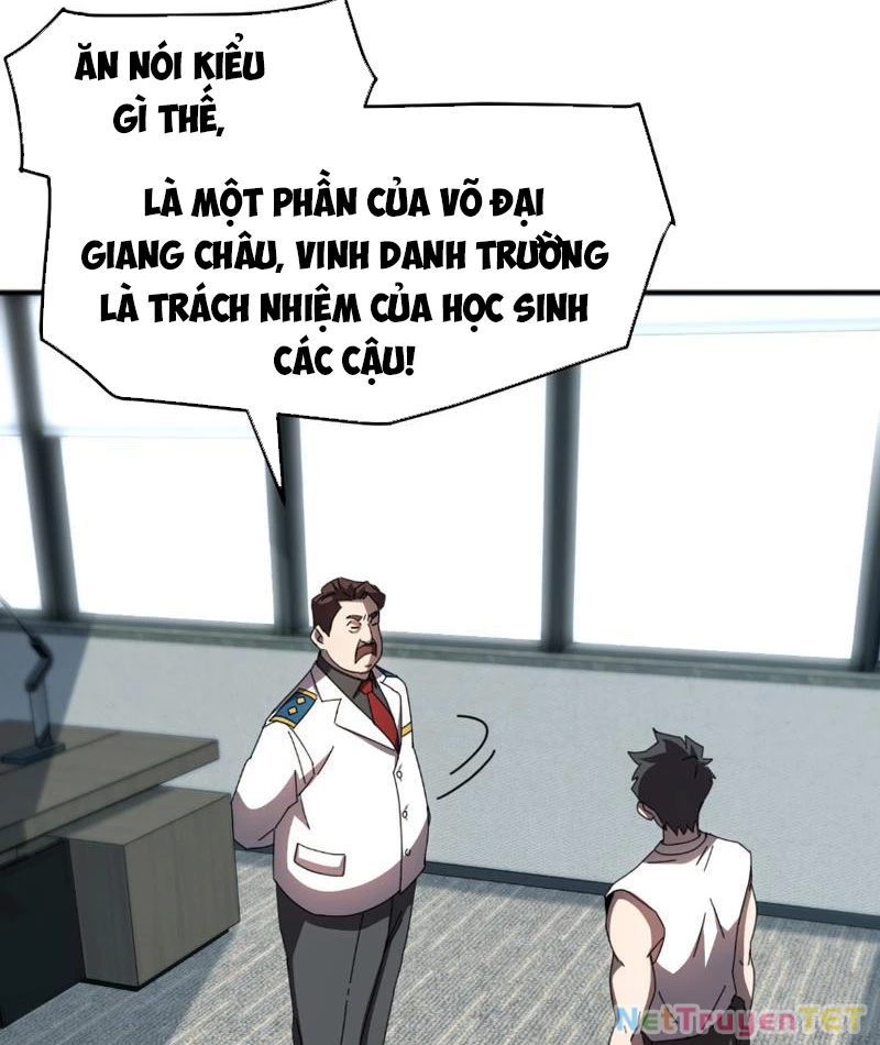 Vạn Tộc Xâm Lược :Mở Đầu Thuần Hóa Cự Thú Cấp Sử Thi Chapter 9 - Trang 2