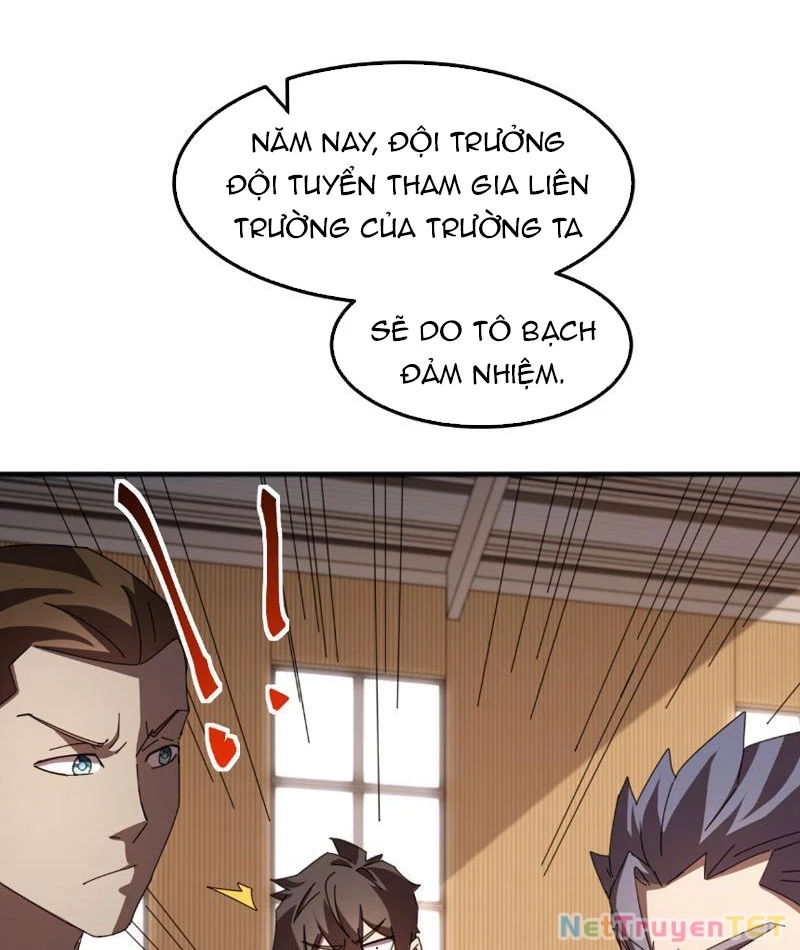 Vạn Tộc Xâm Lược :Mở Đầu Thuần Hóa Cự Thú Cấp Sử Thi Chapter 9 - Trang 2