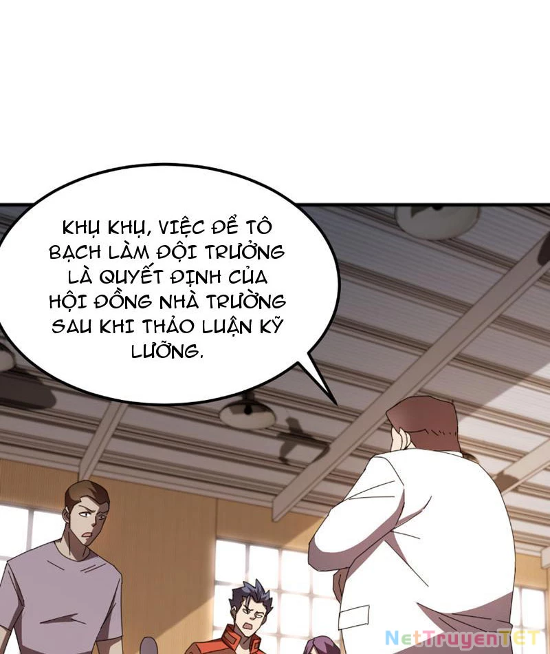 Vạn Tộc Xâm Lược :Mở Đầu Thuần Hóa Cự Thú Cấp Sử Thi Chapter 9 - Trang 2