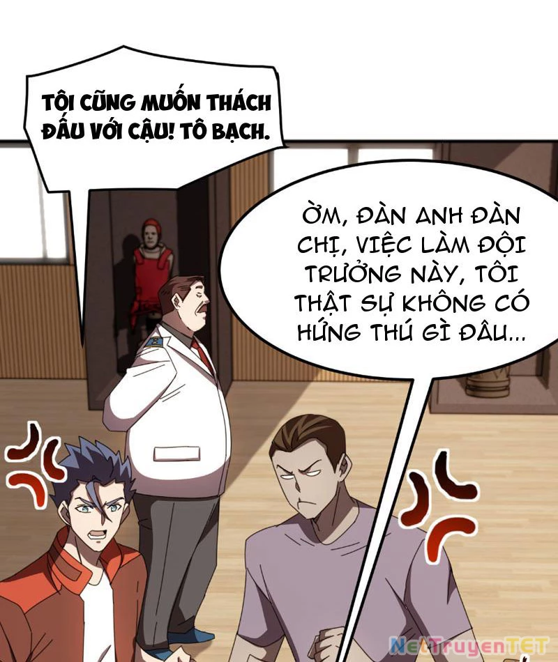 Vạn Tộc Xâm Lược :Mở Đầu Thuần Hóa Cự Thú Cấp Sử Thi Chapter 9 - Trang 2