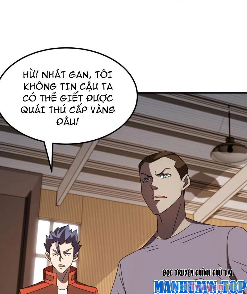 Vạn Tộc Xâm Lược :Mở Đầu Thuần Hóa Cự Thú Cấp Sử Thi Chapter 9 - Trang 2