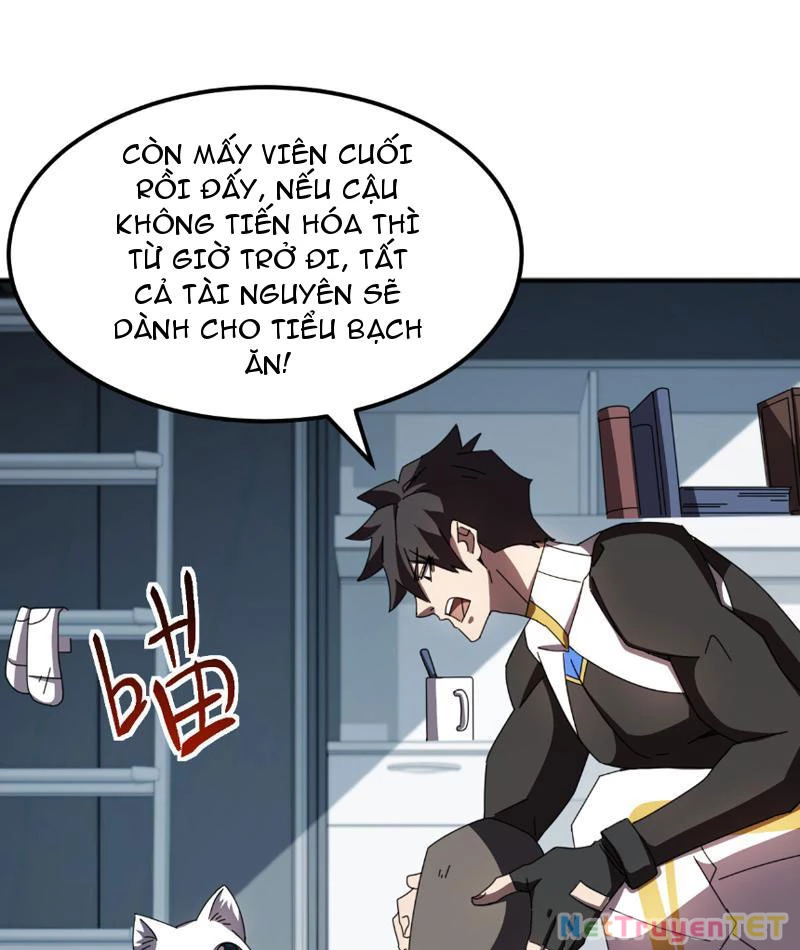 Vạn Tộc Xâm Lược :Mở Đầu Thuần Hóa Cự Thú Cấp Sử Thi Chapter 9 - Trang 2