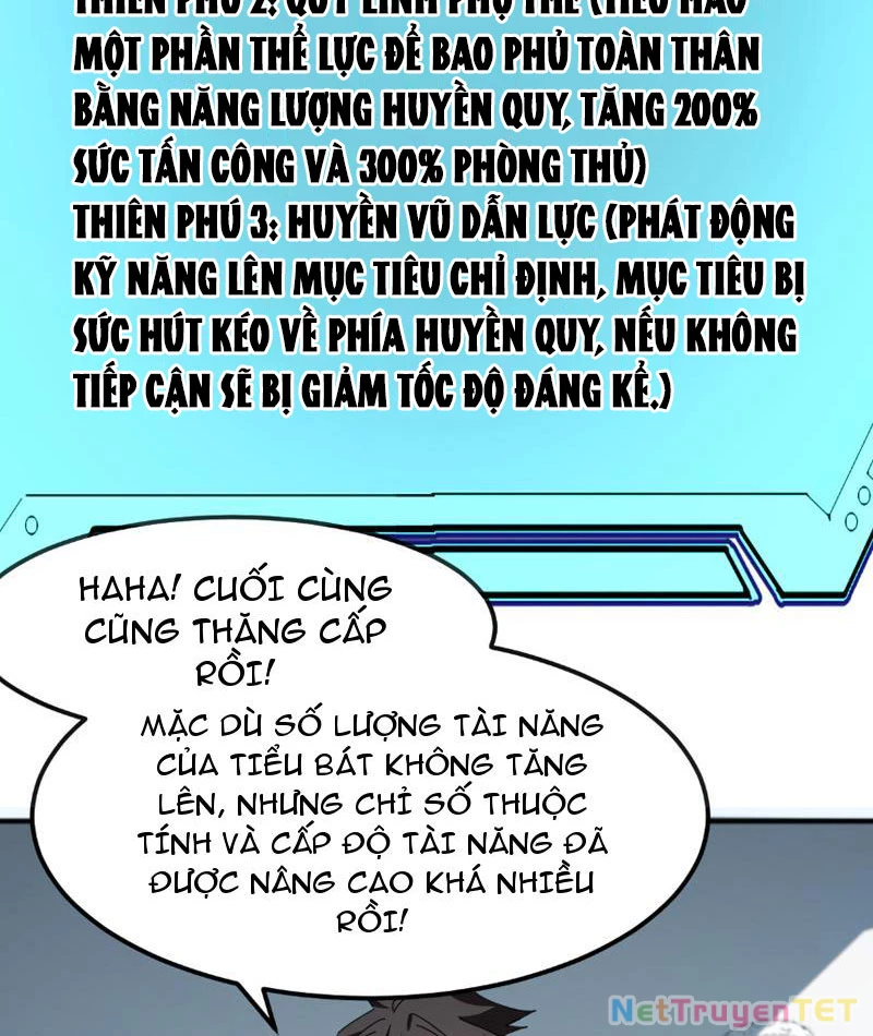 Vạn Tộc Xâm Lược :Mở Đầu Thuần Hóa Cự Thú Cấp Sử Thi Chapter 9 - Trang 2