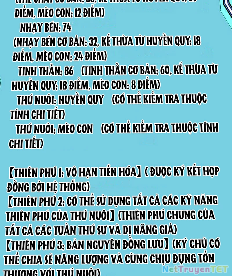 Vạn Tộc Xâm Lược :Mở Đầu Thuần Hóa Cự Thú Cấp Sử Thi Chapter 9 - Trang 2