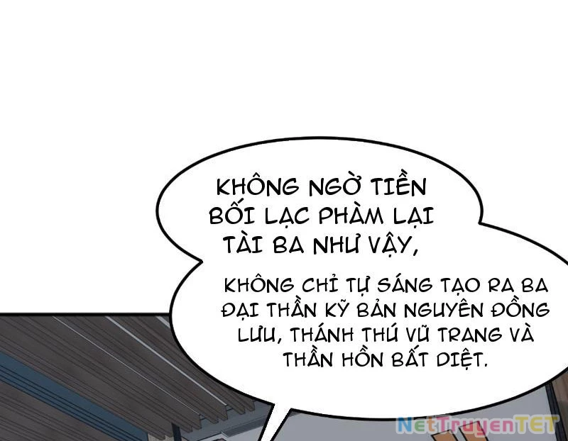 Vạn Tộc Xâm Lược :Mở Đầu Thuần Hóa Cự Thú Cấp Sử Thi Chapter 10 - Trang 2