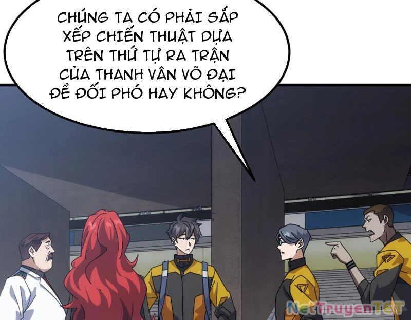 Vạn Tộc Xâm Lược :Mở Đầu Thuần Hóa Cự Thú Cấp Sử Thi Chapter 10 - Trang 2