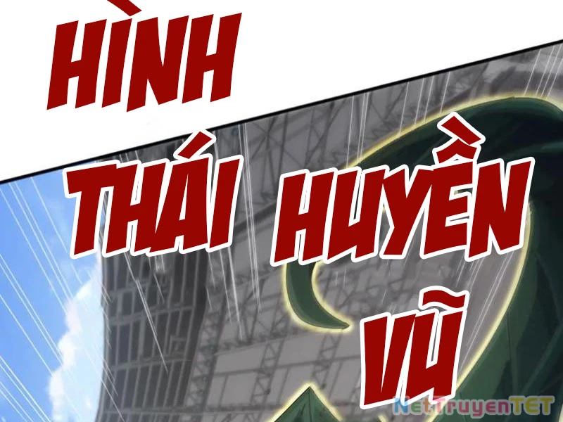 Vạn Tộc Xâm Lược :Mở Đầu Thuần Hóa Cự Thú Cấp Sử Thi Chapter 11 - Trang 2