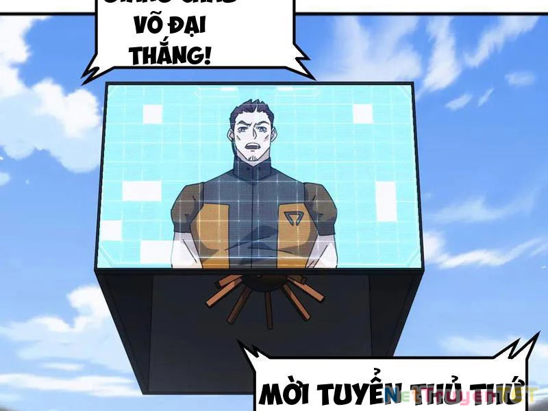 Vạn Tộc Xâm Lược :Mở Đầu Thuần Hóa Cự Thú Cấp Sử Thi Chapter 11 - Trang 2