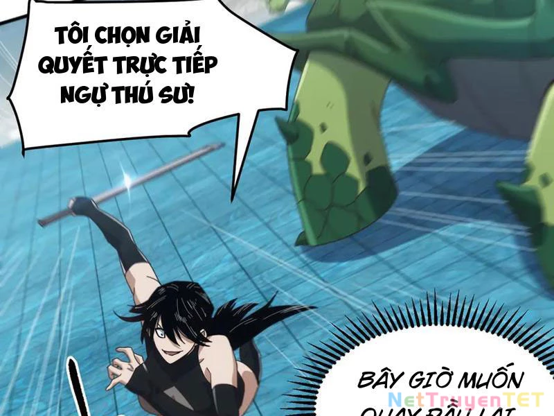Vạn Tộc Xâm Lược :Mở Đầu Thuần Hóa Cự Thú Cấp Sử Thi Chapter 11 - Trang 2