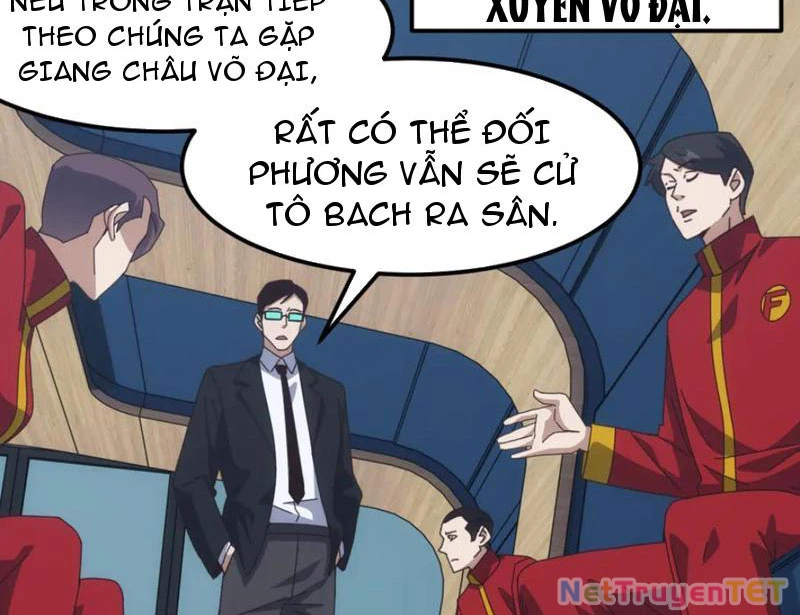 Vạn Tộc Xâm Lược :Mở Đầu Thuần Hóa Cự Thú Cấp Sử Thi Chapter 12 - Trang 2