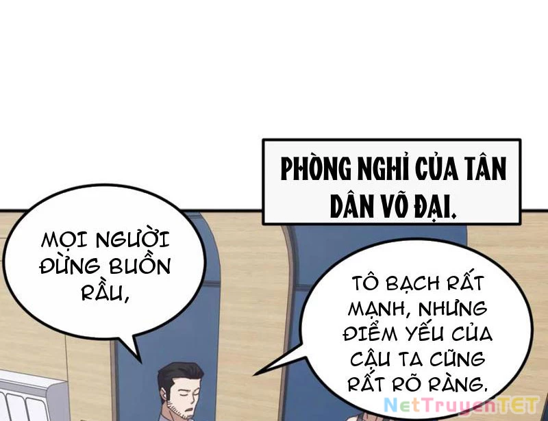 Vạn Tộc Xâm Lược :Mở Đầu Thuần Hóa Cự Thú Cấp Sử Thi Chapter 12 - Trang 2