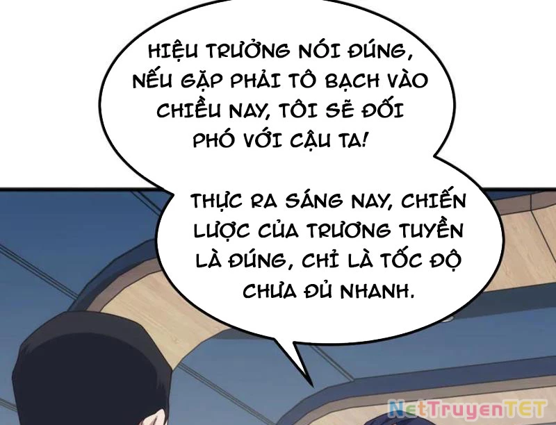 Vạn Tộc Xâm Lược :Mở Đầu Thuần Hóa Cự Thú Cấp Sử Thi Chapter 12 - Trang 2