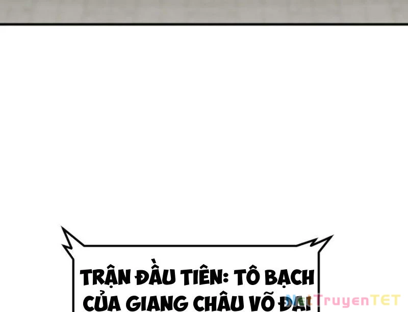 Vạn Tộc Xâm Lược :Mở Đầu Thuần Hóa Cự Thú Cấp Sử Thi Chapter 12 - Trang 2