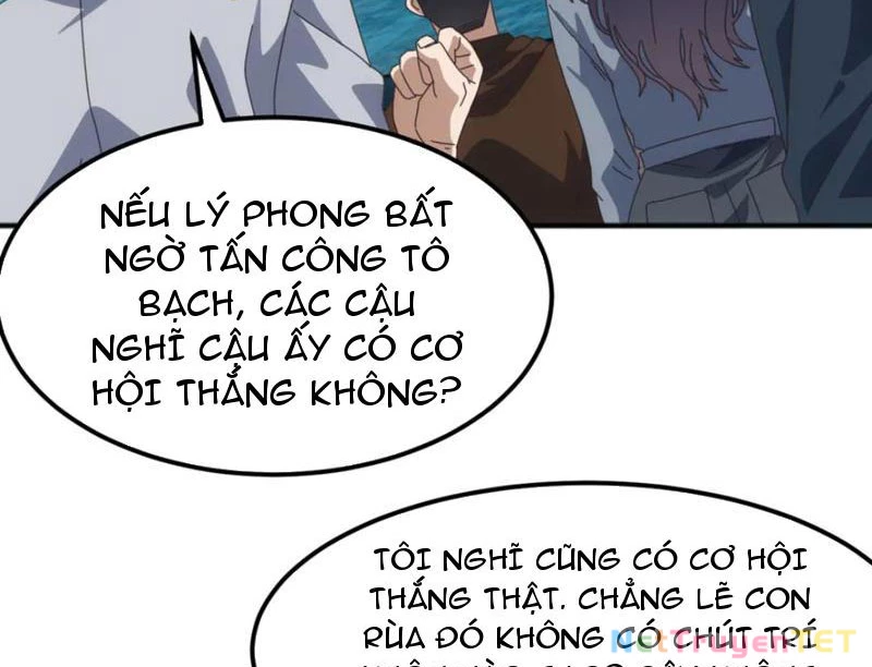 Vạn Tộc Xâm Lược :Mở Đầu Thuần Hóa Cự Thú Cấp Sử Thi Chapter 12 - Trang 2