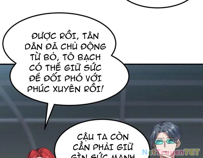 Vạn Tộc Xâm Lược :Mở Đầu Thuần Hóa Cự Thú Cấp Sử Thi Chapter 12 - 126