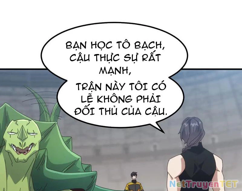 Vạn Tộc Xâm Lược :Mở Đầu Thuần Hóa Cự Thú Cấp Sử Thi Chapter 13 - Trang 2