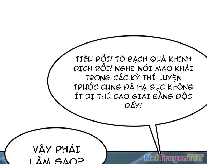 Vạn Tộc Xâm Lược :Mở Đầu Thuần Hóa Cự Thú Cấp Sử Thi Chapter 13 - Trang 2
