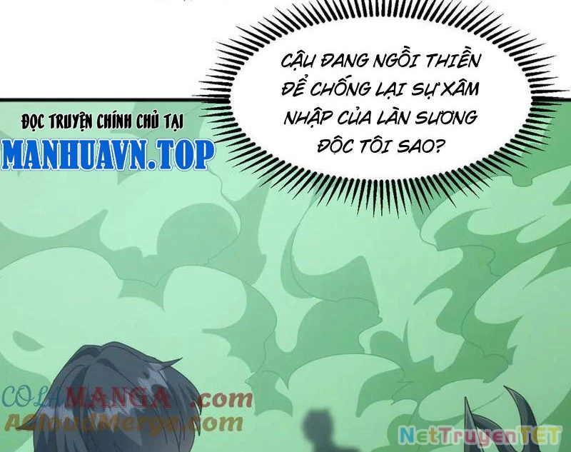 Vạn Tộc Xâm Lược :Mở Đầu Thuần Hóa Cự Thú Cấp Sử Thi Chapter 13 - Trang 2