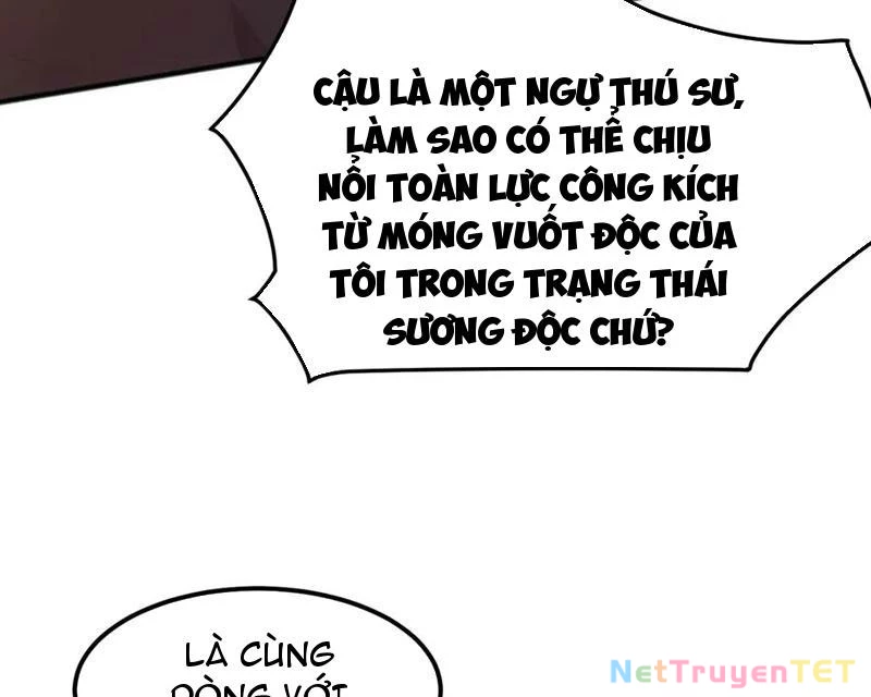 Vạn Tộc Xâm Lược :Mở Đầu Thuần Hóa Cự Thú Cấp Sử Thi Chapter 13 - Trang 2