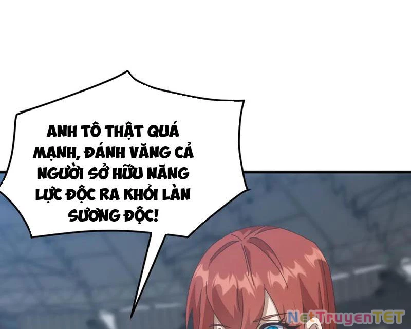 Vạn Tộc Xâm Lược :Mở Đầu Thuần Hóa Cự Thú Cấp Sử Thi Chapter 13 - Trang 2