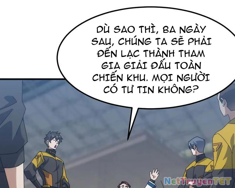 Vạn Tộc Xâm Lược :Mở Đầu Thuần Hóa Cự Thú Cấp Sử Thi Chapter 13 - Trang 2