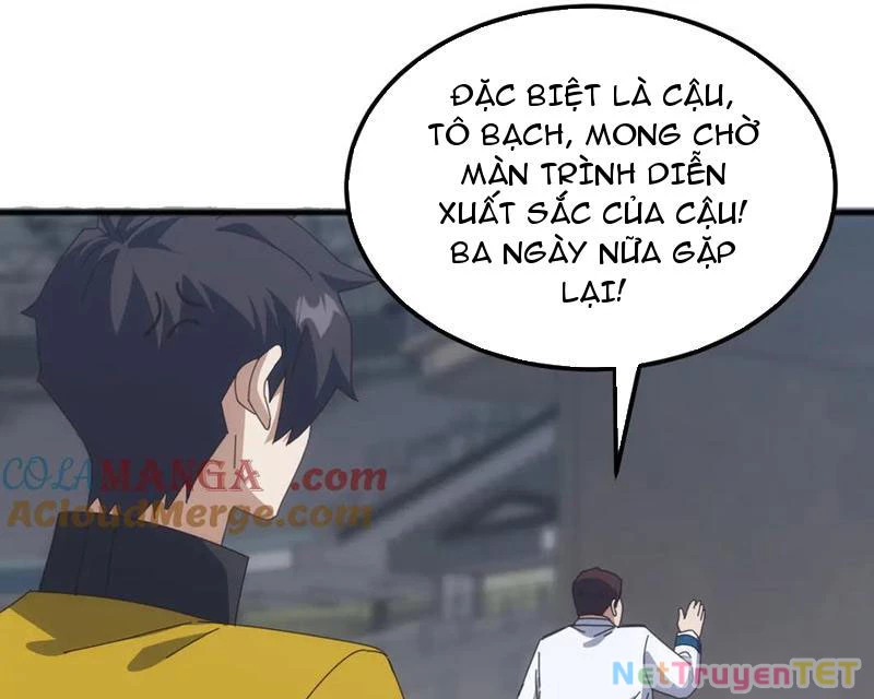Vạn Tộc Xâm Lược :Mở Đầu Thuần Hóa Cự Thú Cấp Sử Thi Chapter 13 - Trang 2