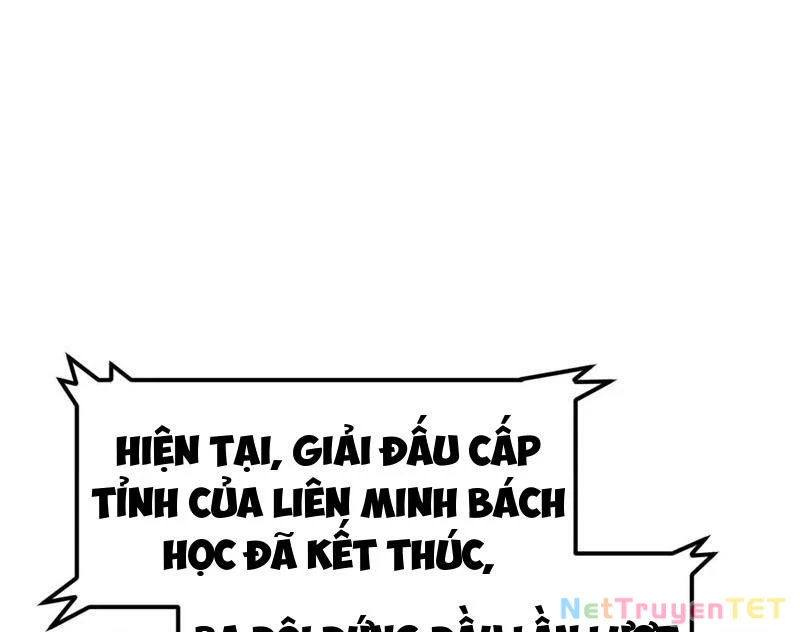 Vạn Tộc Xâm Lược :Mở Đầu Thuần Hóa Cự Thú Cấp Sử Thi Chapter 13 - Trang 2