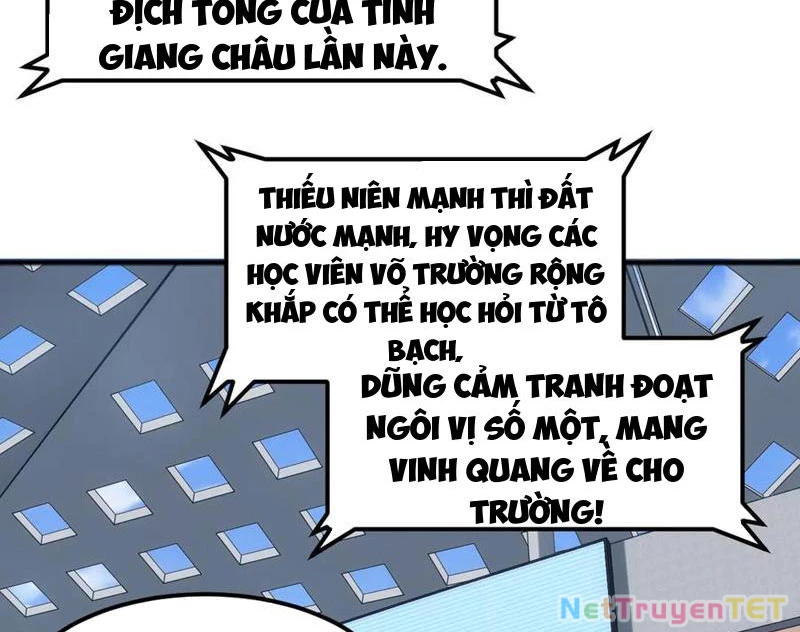 Vạn Tộc Xâm Lược :Mở Đầu Thuần Hóa Cự Thú Cấp Sử Thi Chapter 13 - Trang 2