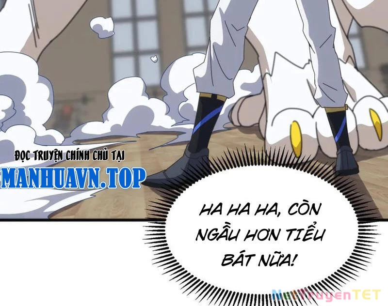 Vạn Tộc Xâm Lược :Mở Đầu Thuần Hóa Cự Thú Cấp Sử Thi Chapter 13 - Trang 2