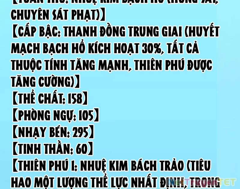 Vạn Tộc Xâm Lược :Mở Đầu Thuần Hóa Cự Thú Cấp Sử Thi Chapter 13 - Trang 2