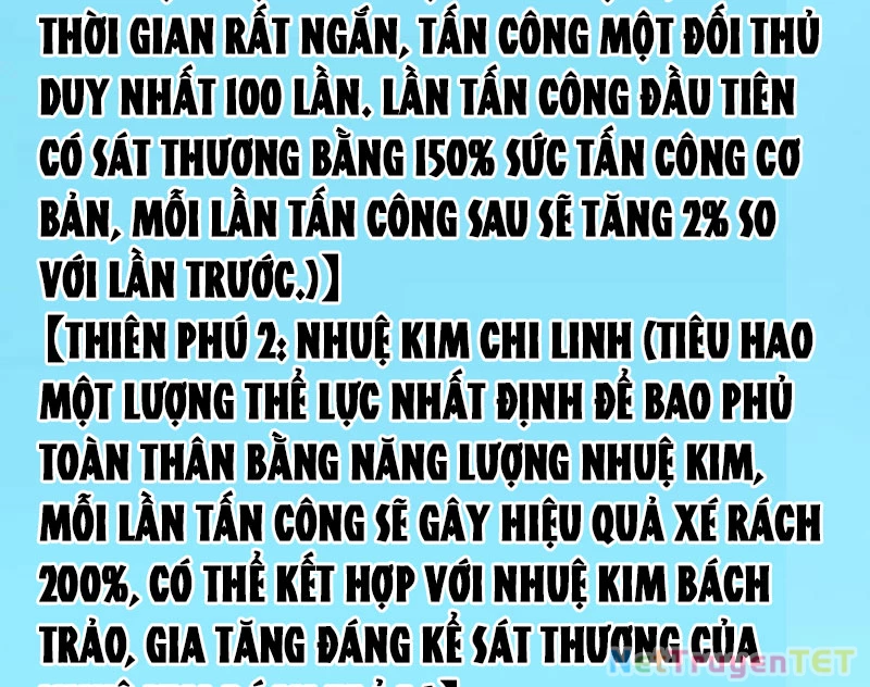 Vạn Tộc Xâm Lược :Mở Đầu Thuần Hóa Cự Thú Cấp Sử Thi Chapter 13 - Trang 2