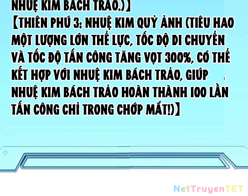 Vạn Tộc Xâm Lược :Mở Đầu Thuần Hóa Cự Thú Cấp Sử Thi Chapter 13 - Trang 2