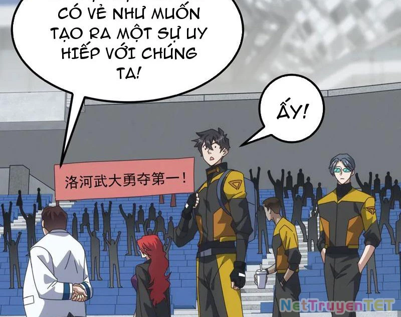Vạn Tộc Xâm Lược :Mở Đầu Thuần Hóa Cự Thú Cấp Sử Thi Chapter 14 - Trang 2