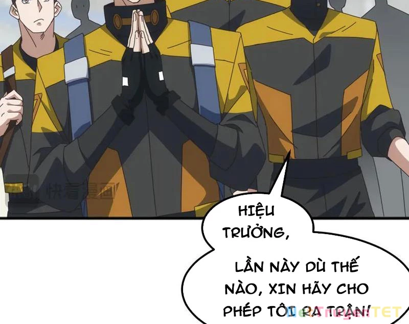 Vạn Tộc Xâm Lược :Mở Đầu Thuần Hóa Cự Thú Cấp Sử Thi Chapter 14 - Trang 2