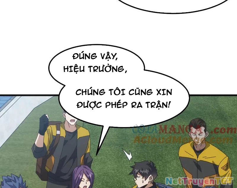 Vạn Tộc Xâm Lược :Mở Đầu Thuần Hóa Cự Thú Cấp Sử Thi Chapter 14 - Trang 2