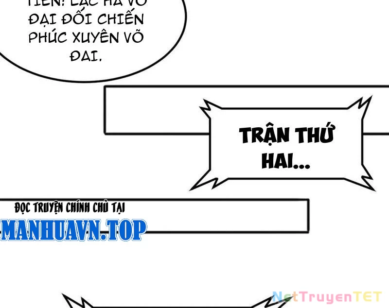 Vạn Tộc Xâm Lược :Mở Đầu Thuần Hóa Cự Thú Cấp Sử Thi Chapter 14 - Trang 2