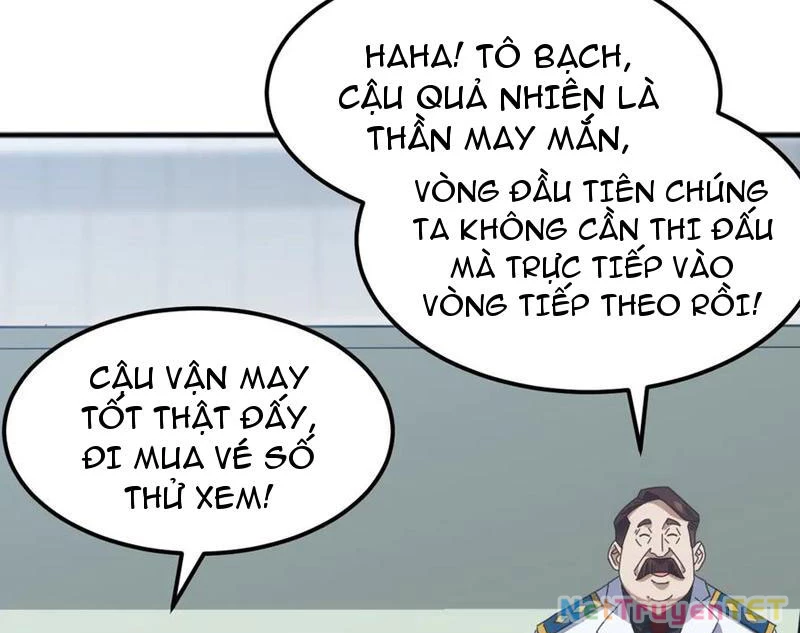 Vạn Tộc Xâm Lược :Mở Đầu Thuần Hóa Cự Thú Cấp Sử Thi Chapter 14 - Trang 2