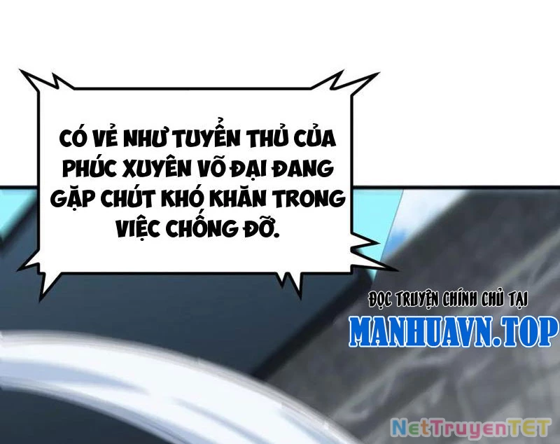 Vạn Tộc Xâm Lược :Mở Đầu Thuần Hóa Cự Thú Cấp Sử Thi Chapter 14 - Trang 2