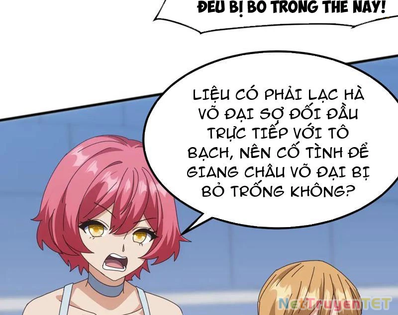 Vạn Tộc Xâm Lược :Mở Đầu Thuần Hóa Cự Thú Cấp Sử Thi Chapter 14 - Trang 2