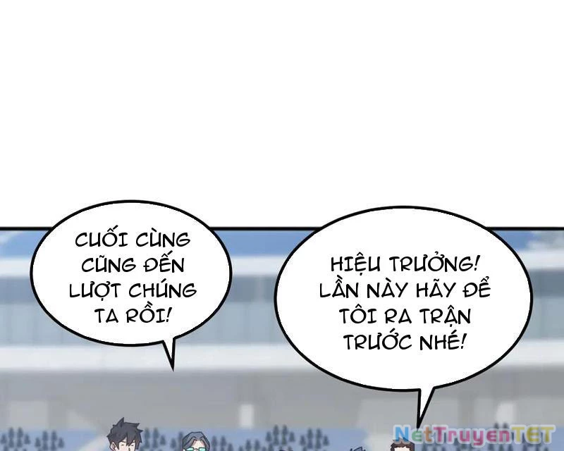 Vạn Tộc Xâm Lược :Mở Đầu Thuần Hóa Cự Thú Cấp Sử Thi Chapter 14 - Trang 2