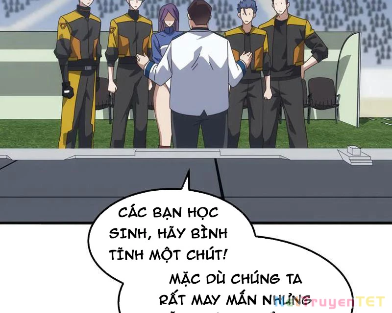 Vạn Tộc Xâm Lược :Mở Đầu Thuần Hóa Cự Thú Cấp Sử Thi Chapter 14 - Trang 2