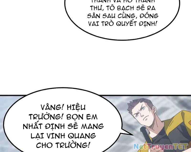 Vạn Tộc Xâm Lược :Mở Đầu Thuần Hóa Cự Thú Cấp Sử Thi Chapter 14 - Trang 2