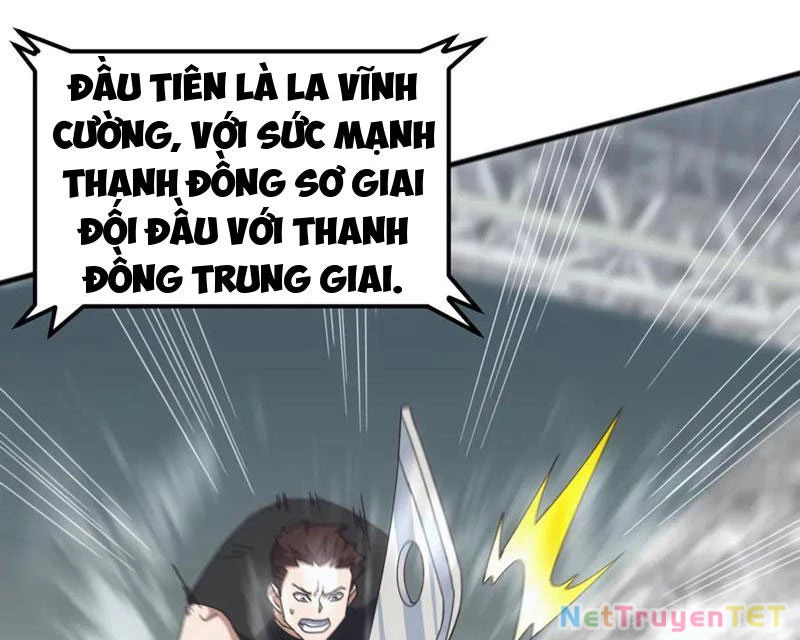 Vạn Tộc Xâm Lược :Mở Đầu Thuần Hóa Cự Thú Cấp Sử Thi Chapter 14 - Trang 2