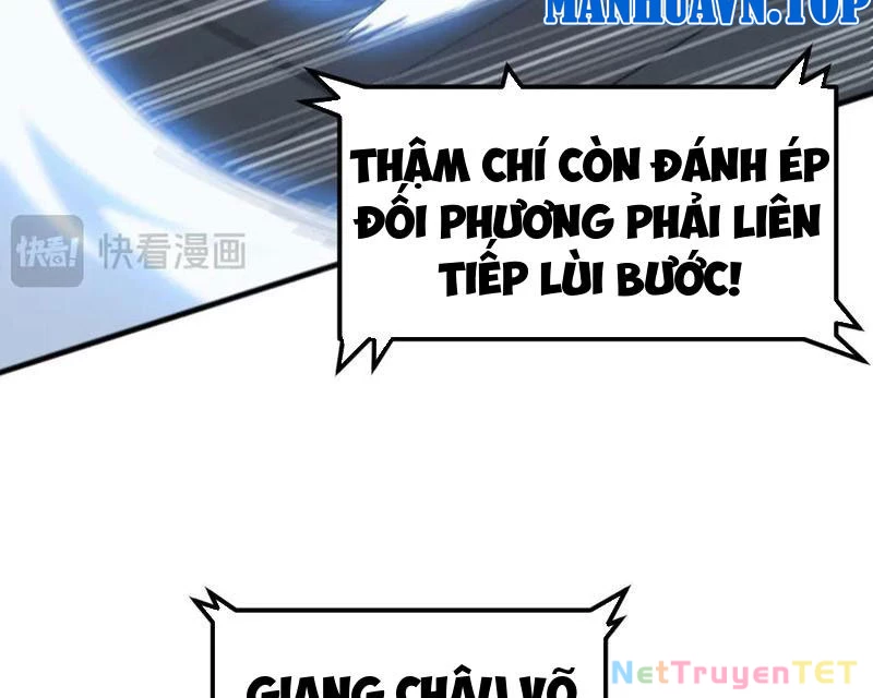 Vạn Tộc Xâm Lược :Mở Đầu Thuần Hóa Cự Thú Cấp Sử Thi Chapter 14 - Trang 2