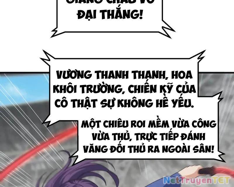 Vạn Tộc Xâm Lược :Mở Đầu Thuần Hóa Cự Thú Cấp Sử Thi Chapter 14 - Trang 2