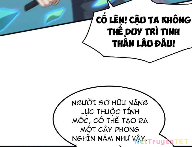 Vạn Tộc Xâm Lược :Mở Đầu Thuần Hóa Cự Thú Cấp Sử Thi Chapter 14 - Trang 2
