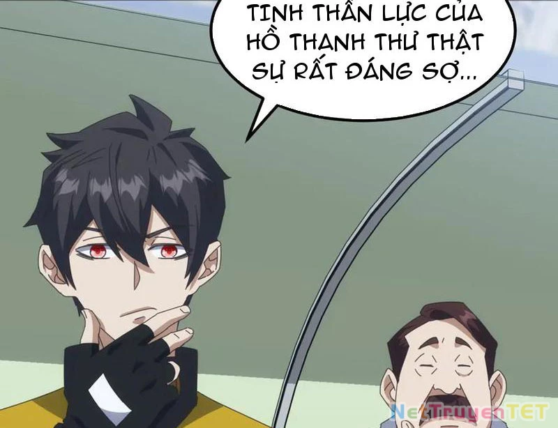 Vạn Tộc Xâm Lược :Mở Đầu Thuần Hóa Cự Thú Cấp Sử Thi Chapter 14 - Trang 2